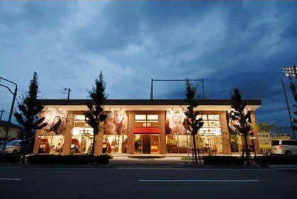 True Trust 和戸店